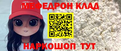 каннабис Свободный
