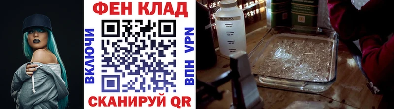 хочу   Саров  МЕТАМФЕТАМИН мет 